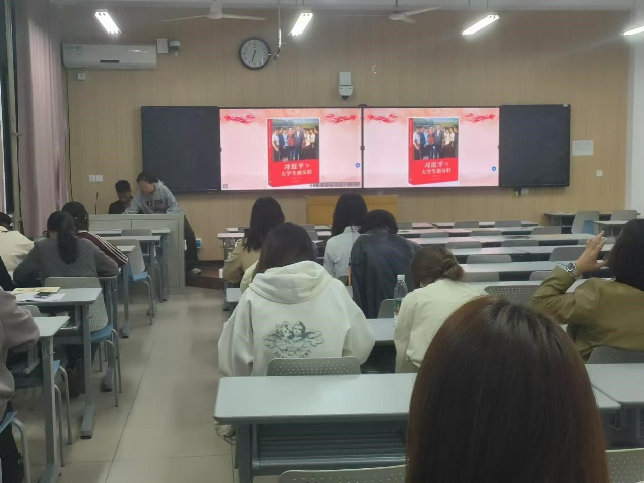 M88 APP下载