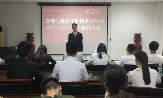 M88 APP下载
