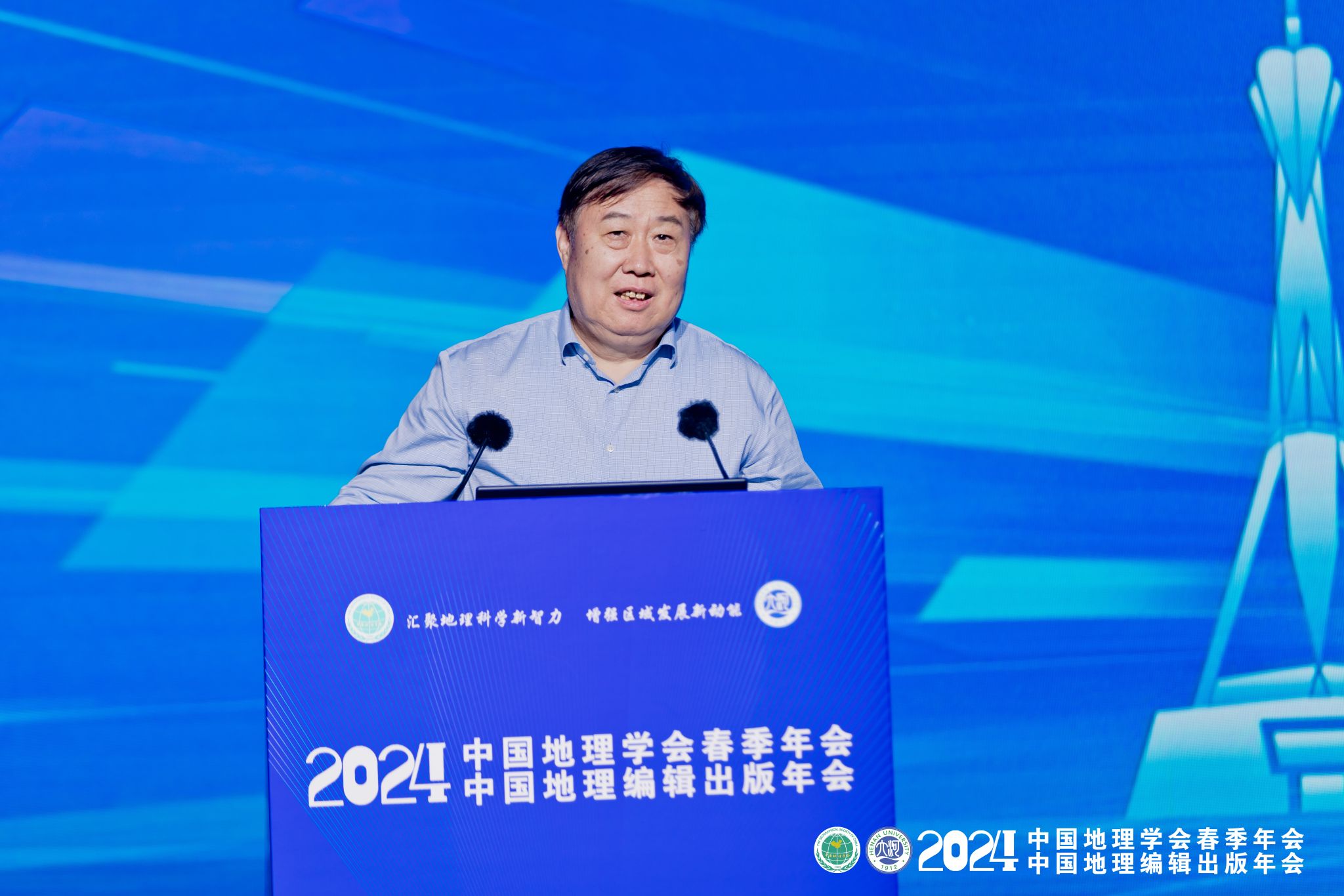 M88 APP下载