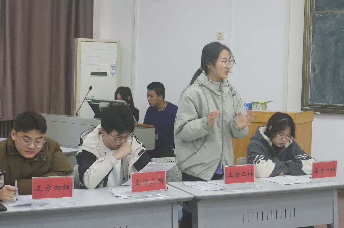 M88 APP下载