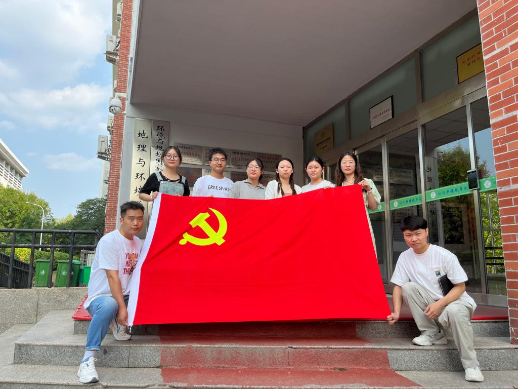 M88 APP下载