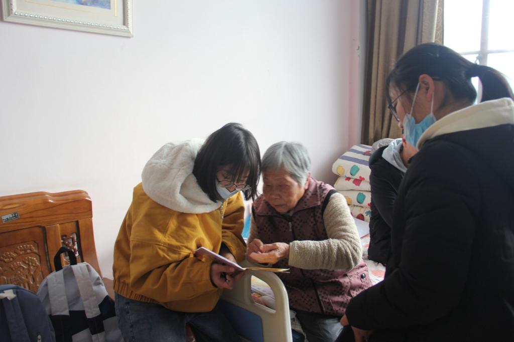 M88 APP下载