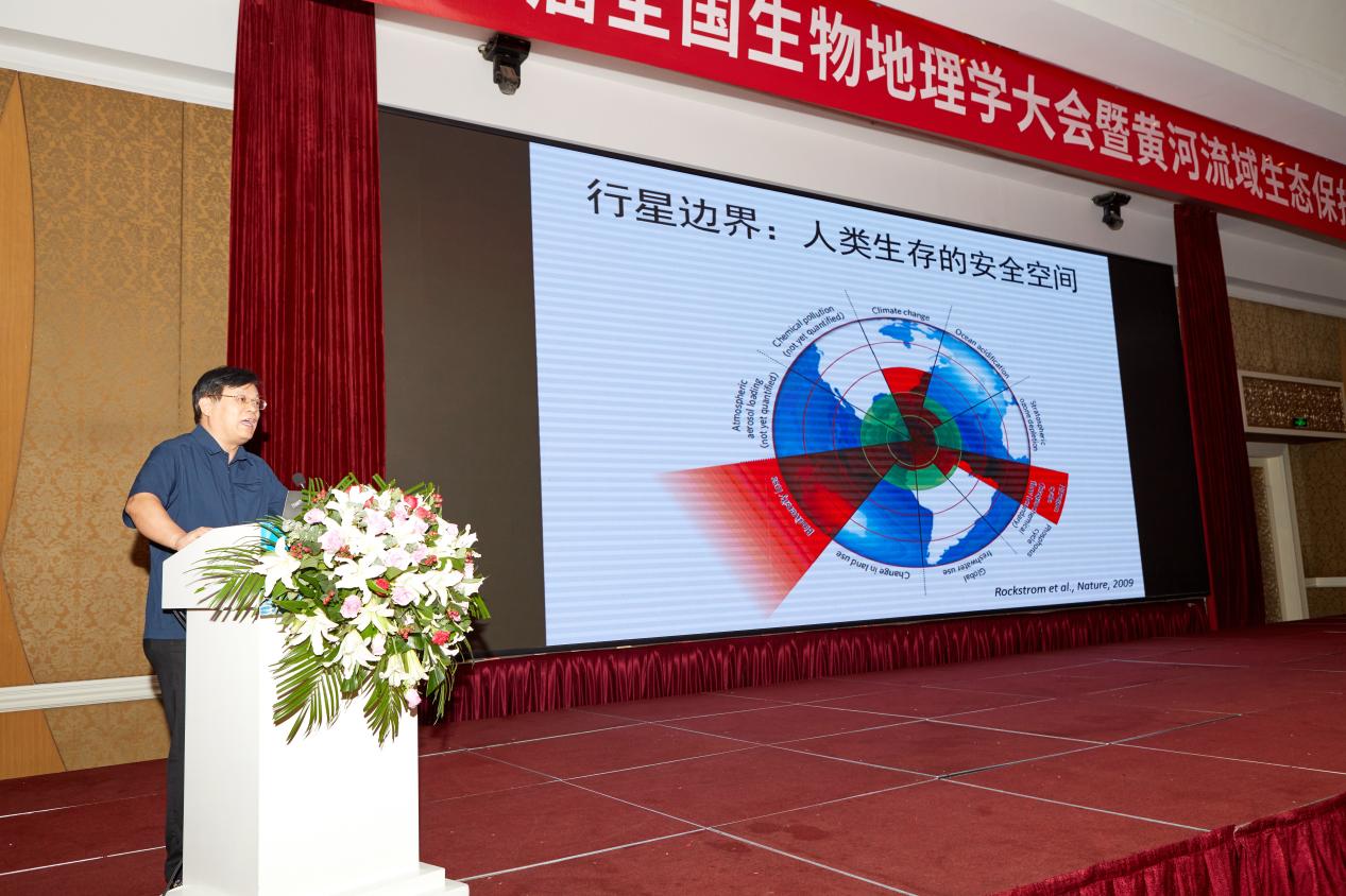 M88 APP下载