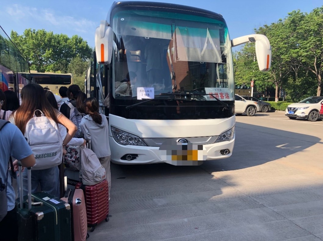 M88 APP下载