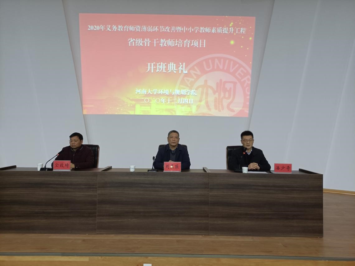 M88 APP下载