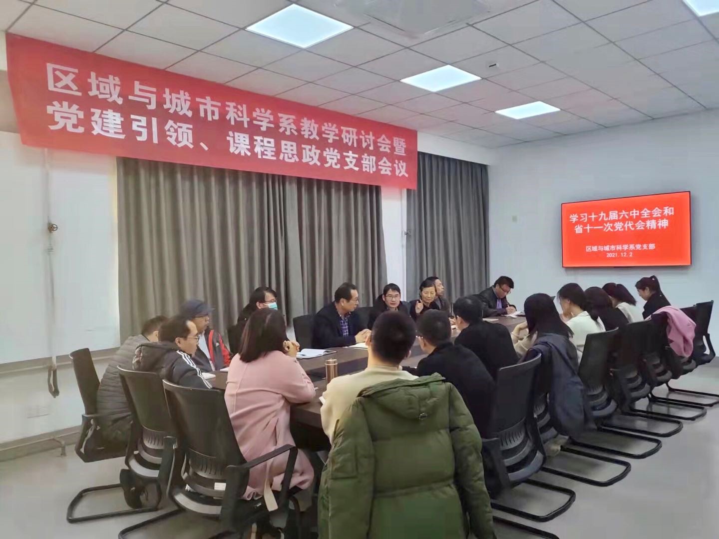 M88 APP下载