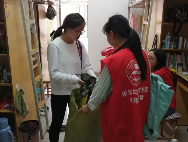 M88 APP下载