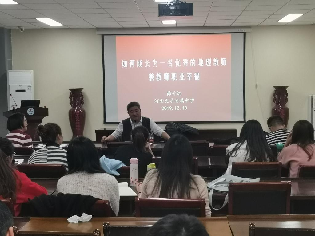 M88 APP下载