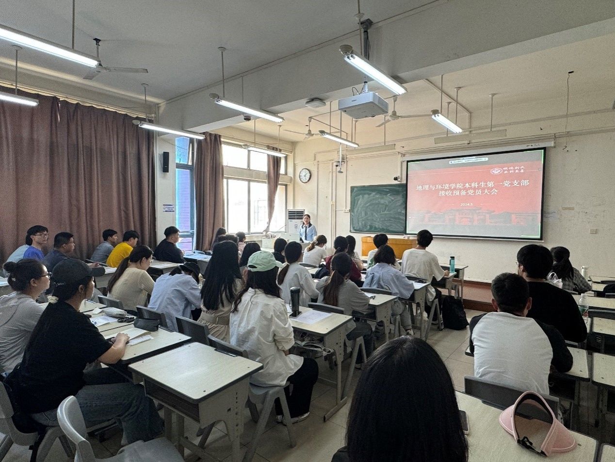 M88 APP下载