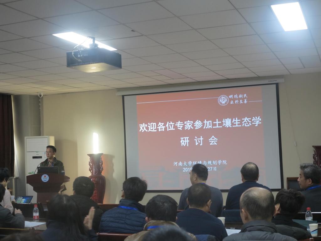 FC1B M88 APP下载