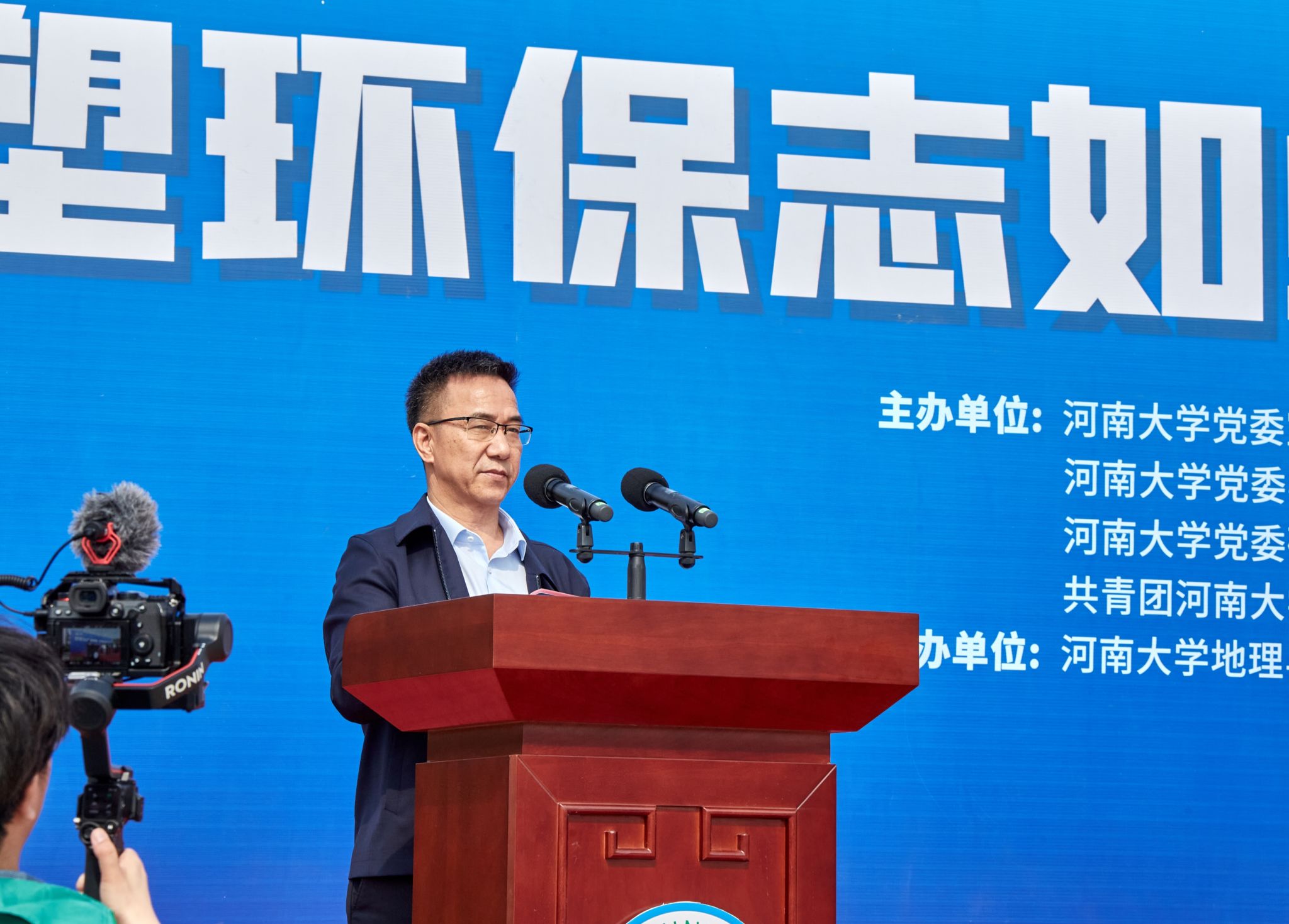 M88 APP下载