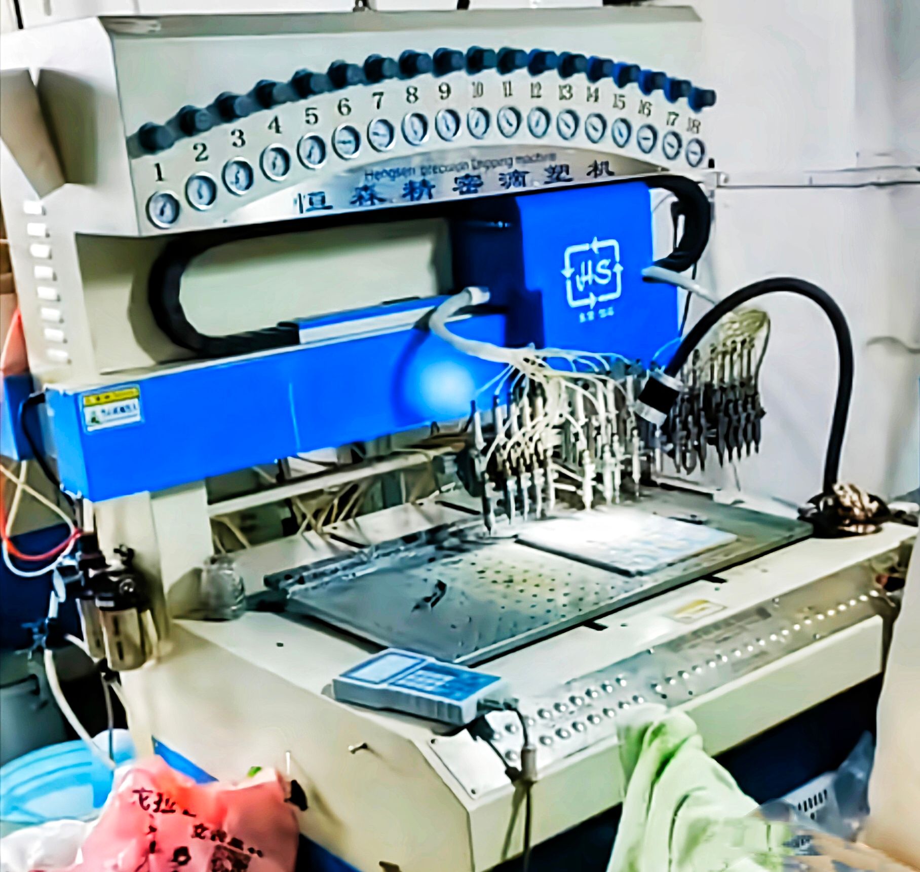 M88 APP下载