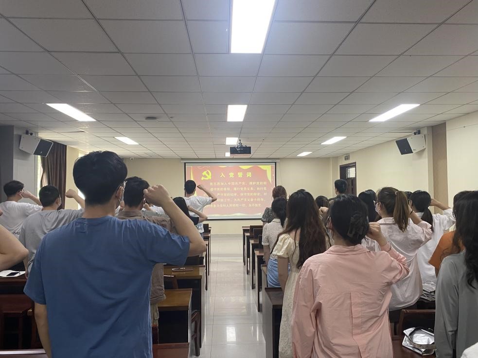 M88 APP下载