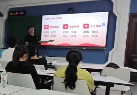 M88 APP下载
