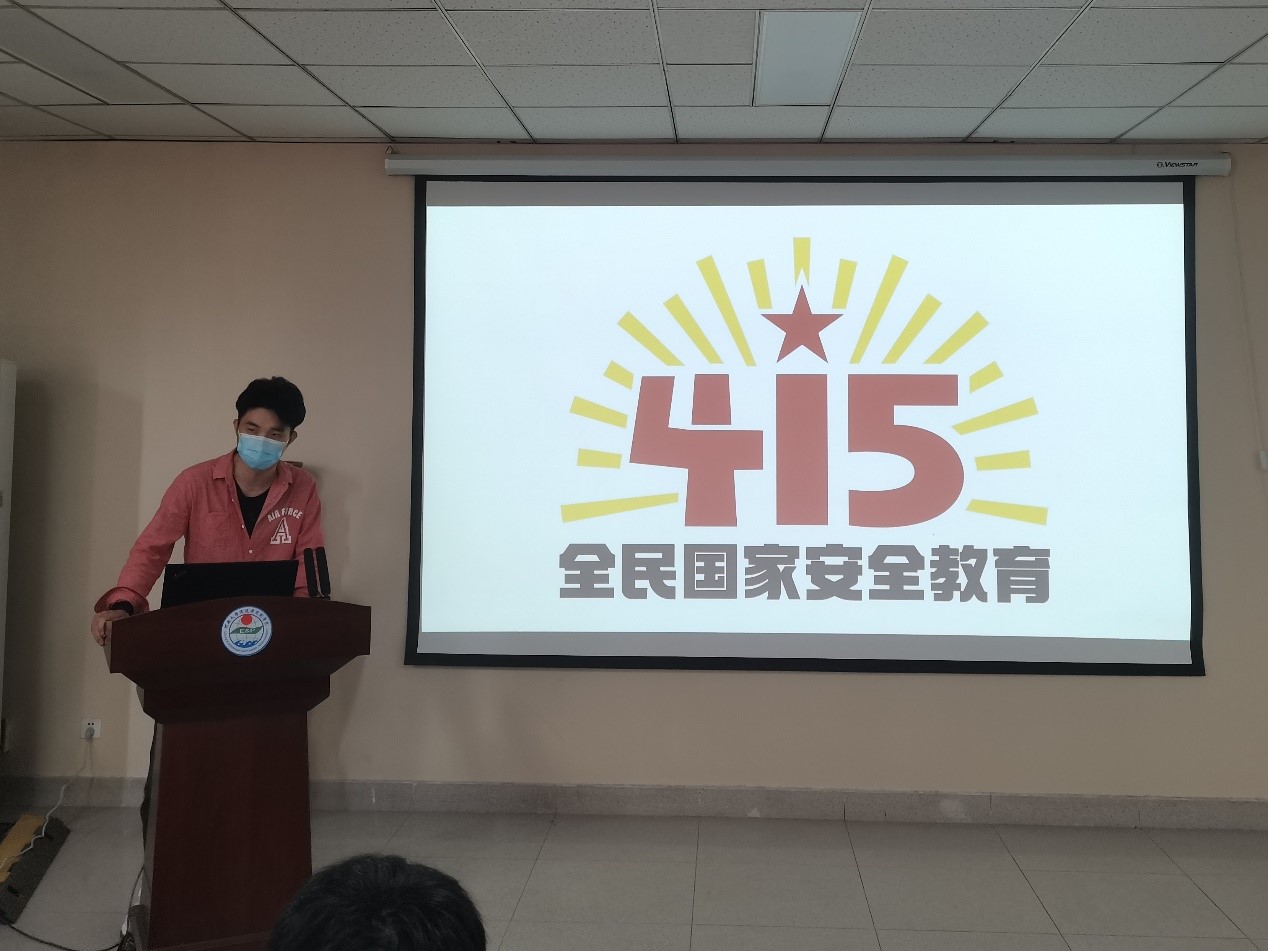 M88 APP下载