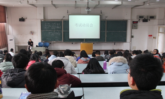 M88 APP下载