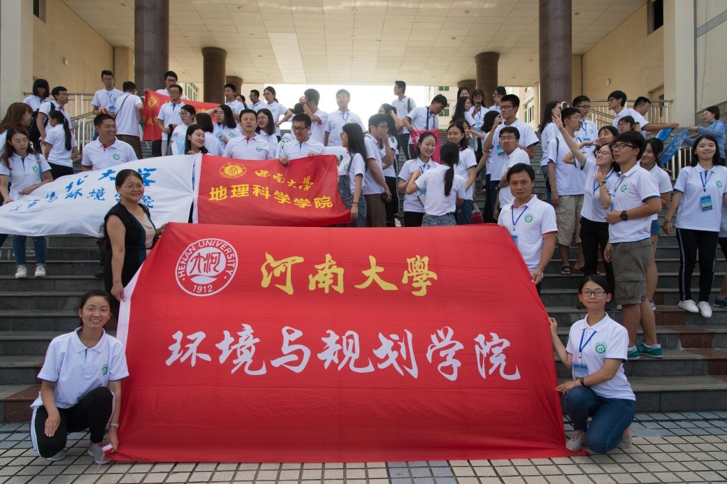 M88 APP下载