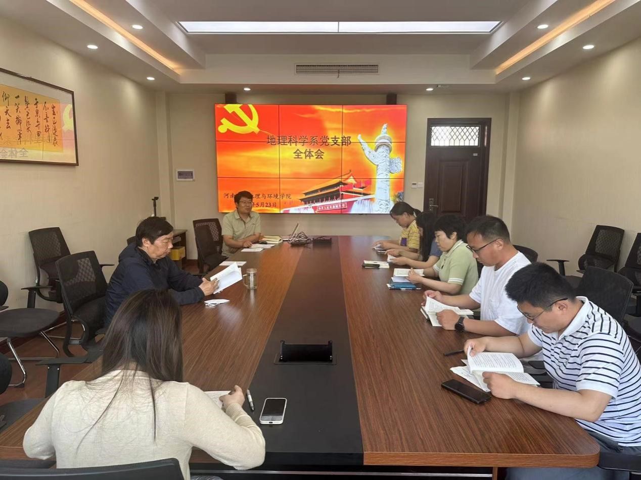 M88 APP下载