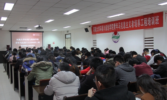 M88 APP下载