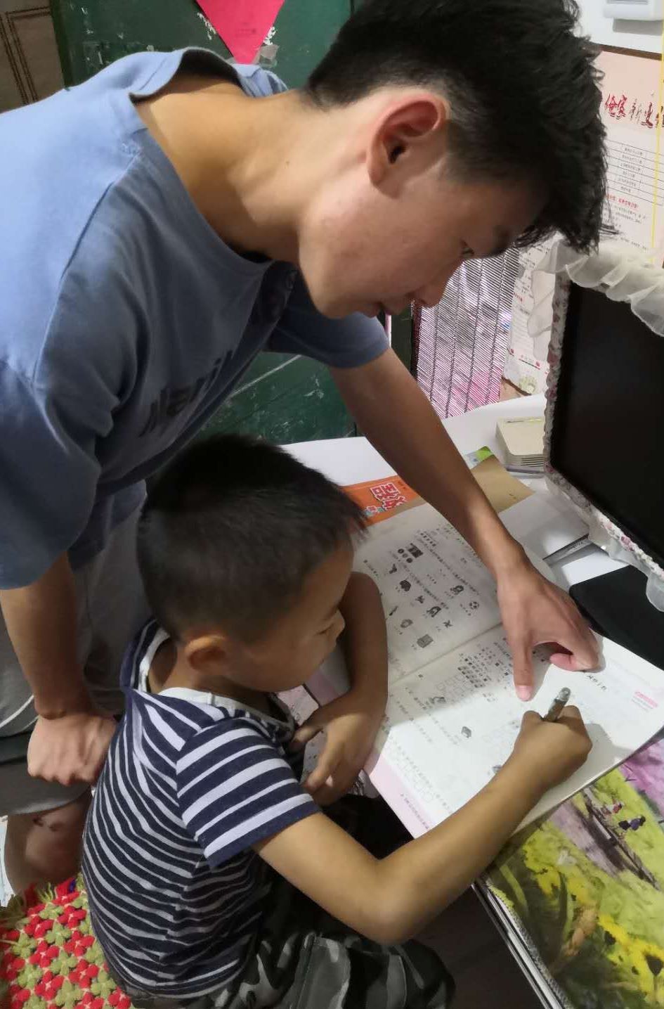 M88 APP下载