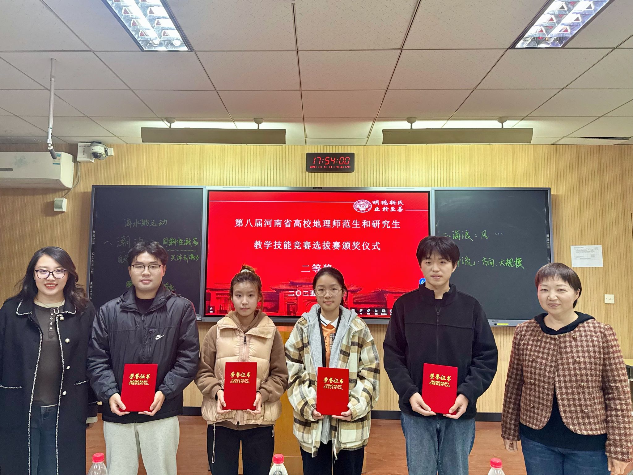 M88 APP下载