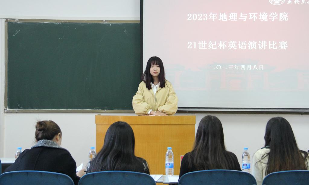 M88 APP下载