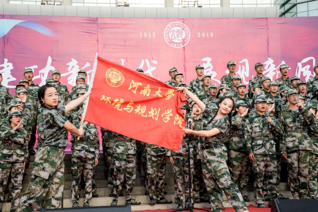 M88 APP下载
