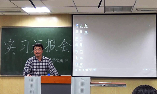 M88 APP下载
