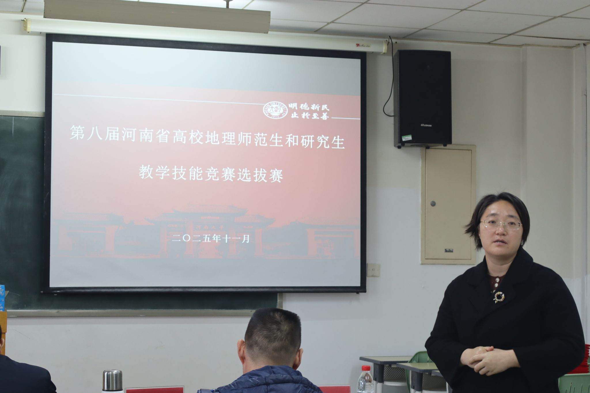M88 APP下载