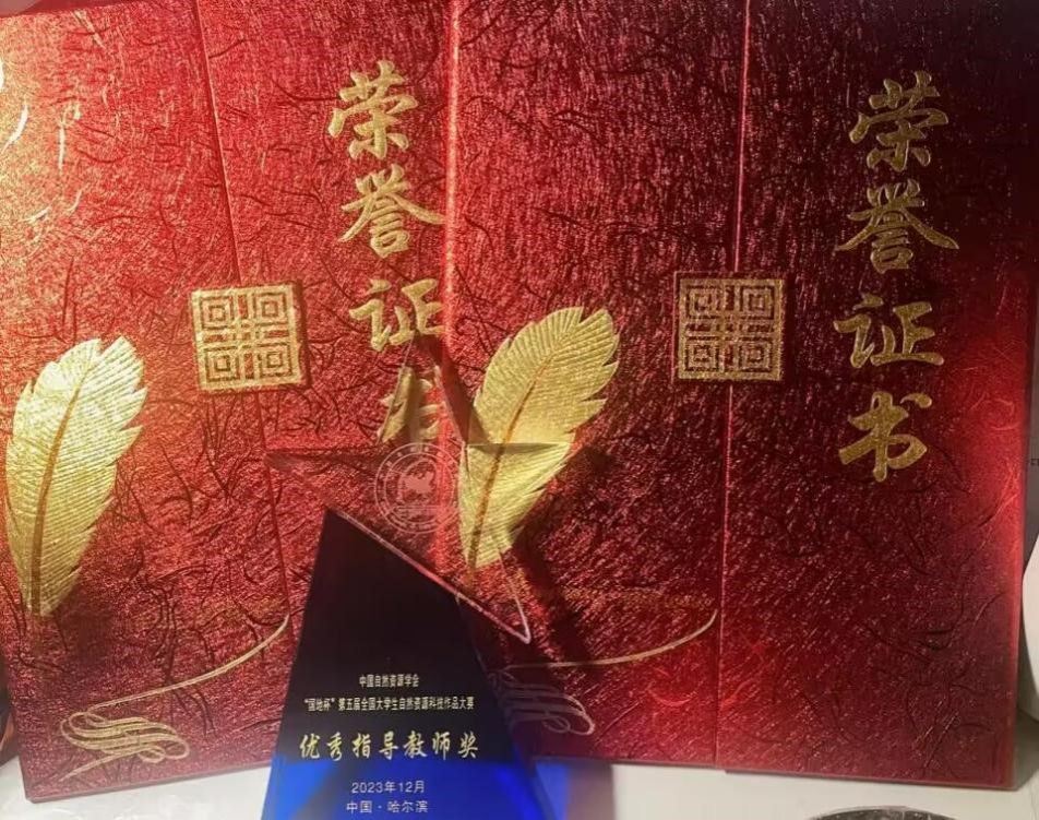 M88 APP下载
