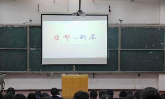 M88 APP下载
