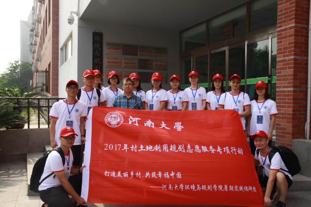 M88 APP下载
