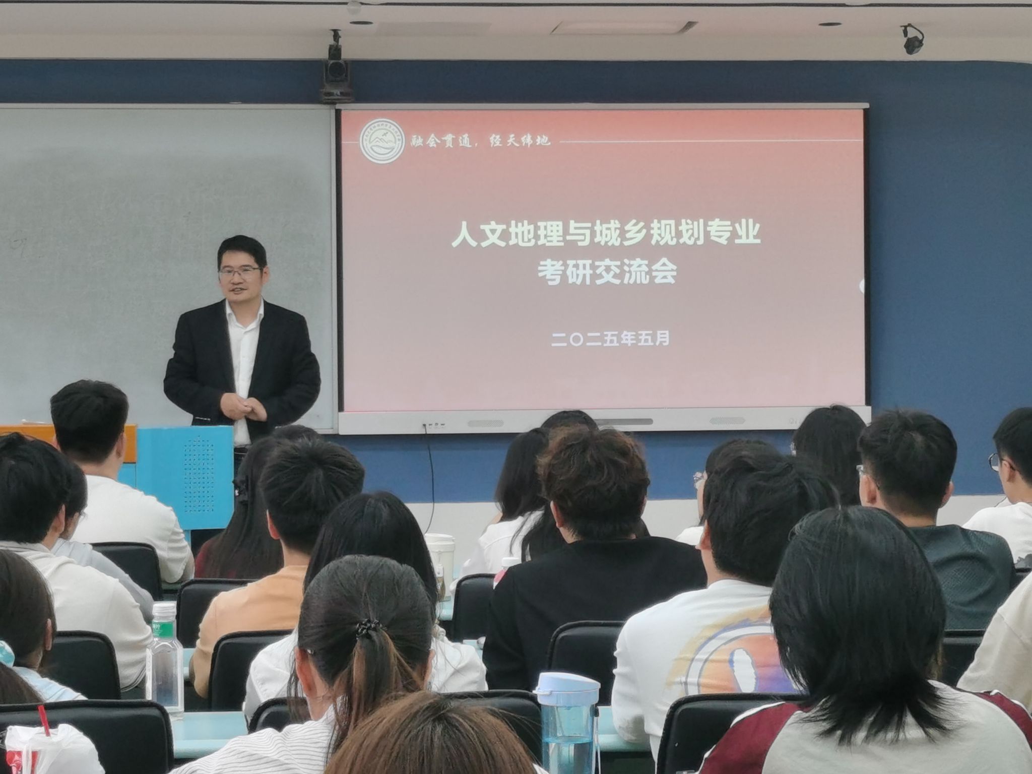 M88 APP下载