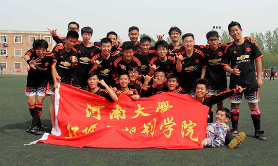 M88 APP下载
