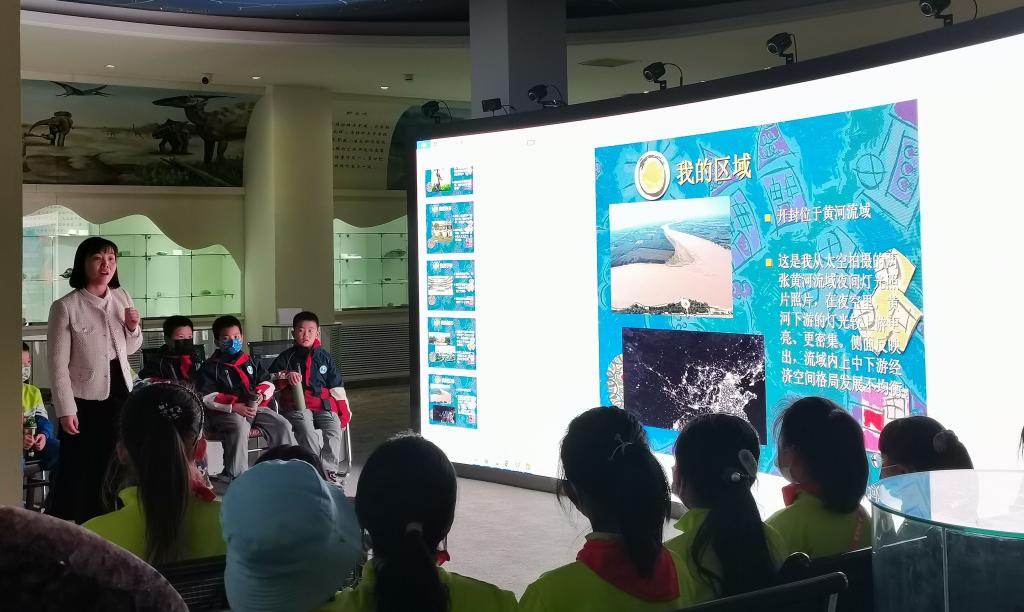 M88 APP下载