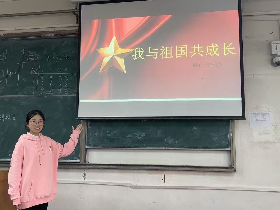 M88 APP下载