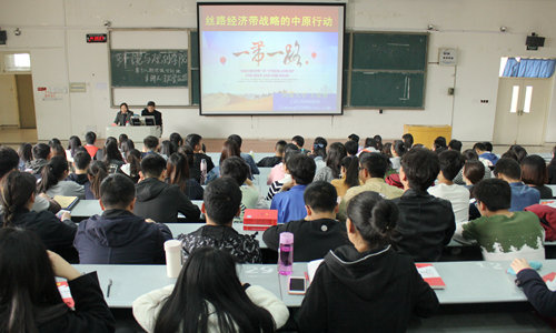 M88 APP下载