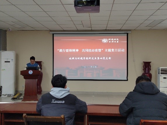 M88 APP下载