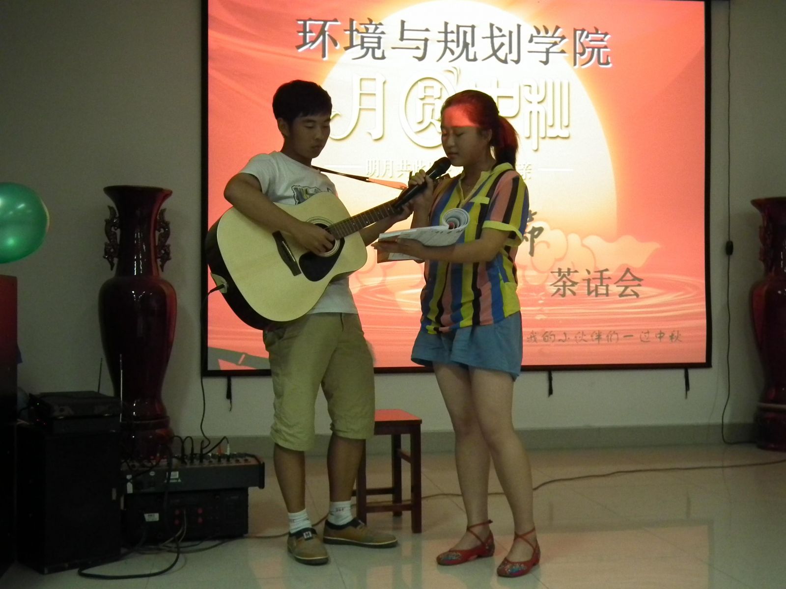 M88 APP下载