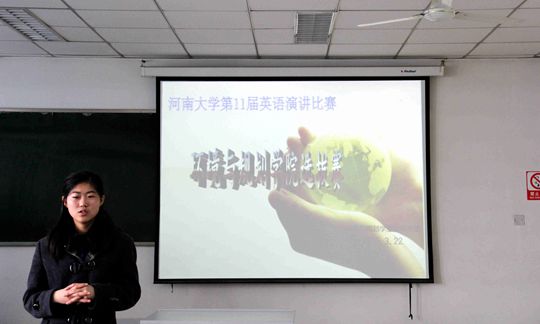 M88 APP下载