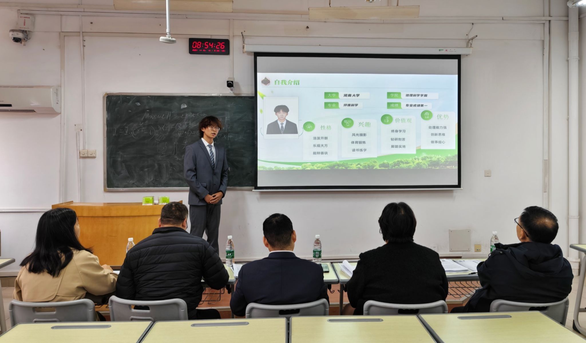 M88 APP下载