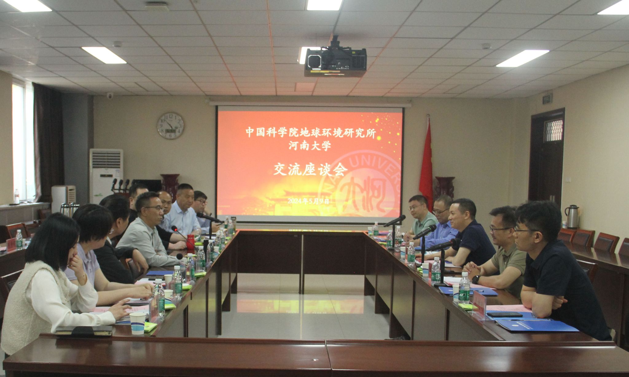 M88 APP下载