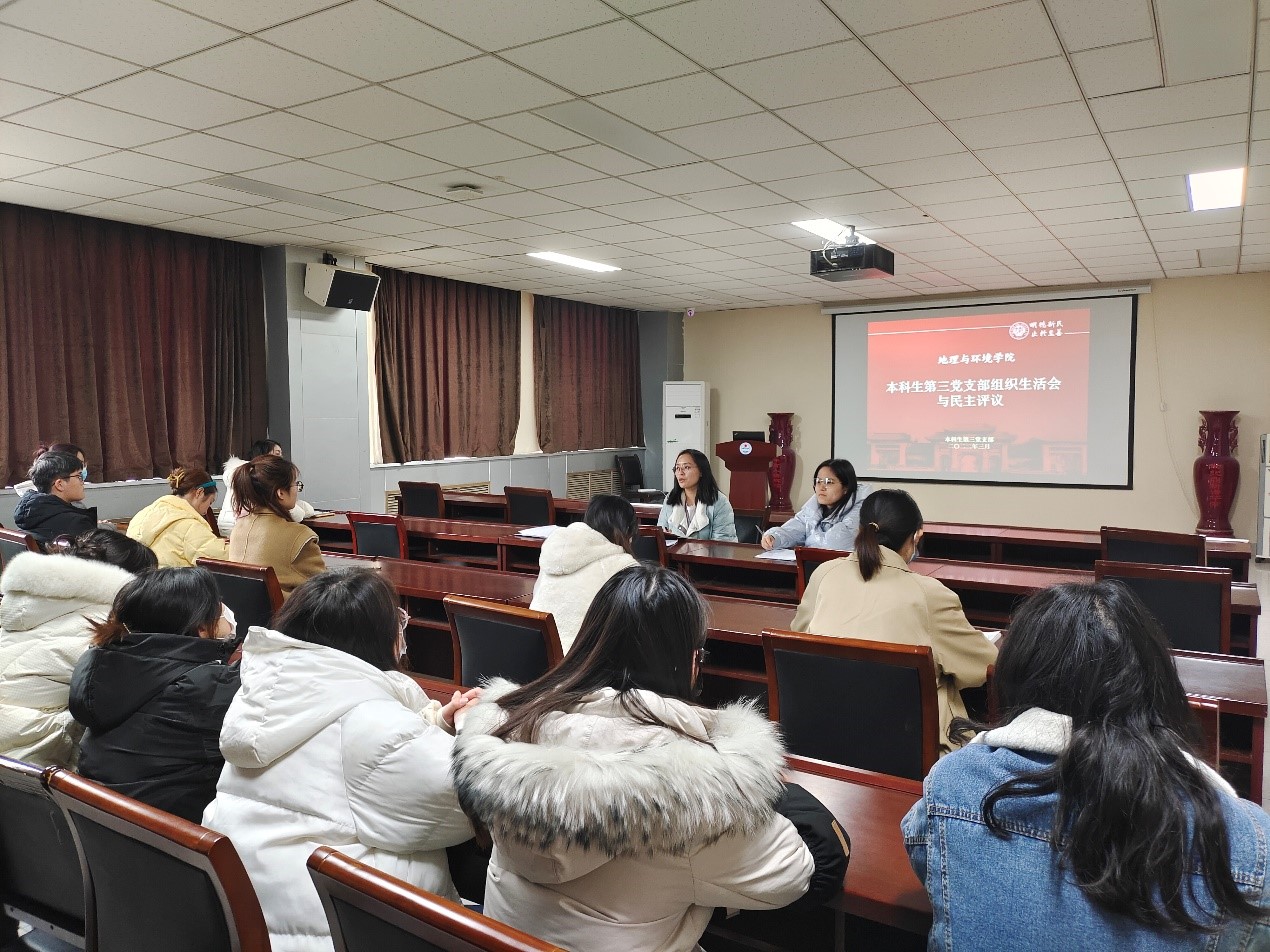 M88 APP下载
