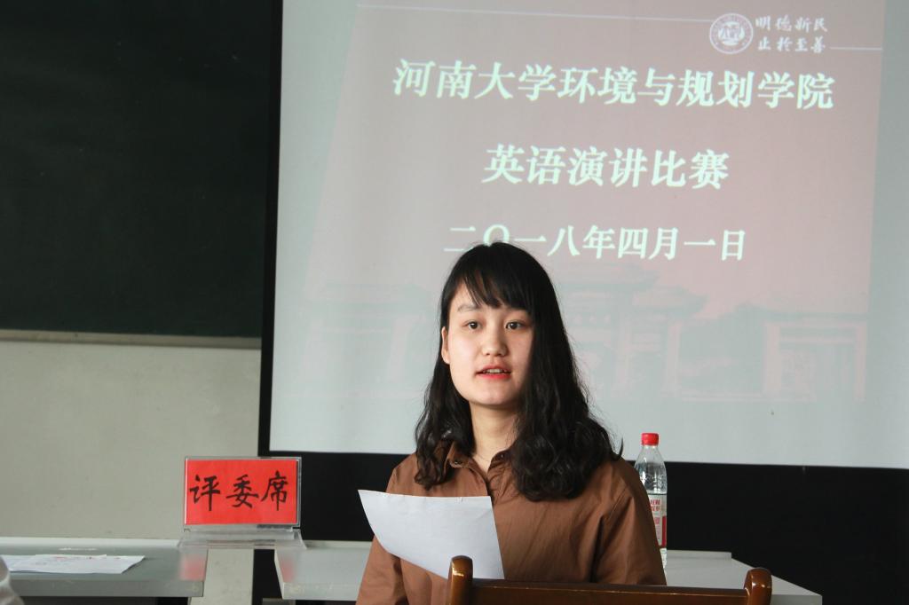 M88 APP下载