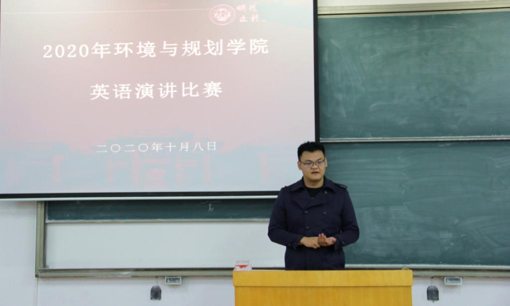 M88 APP下载