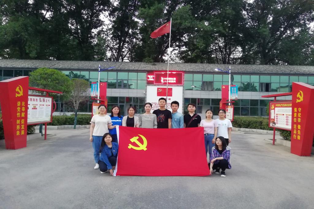 M88 APP下载