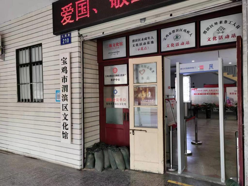 M88 APP下载