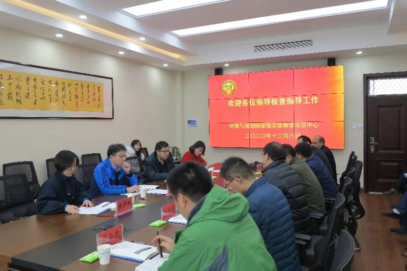 M88 APP下载