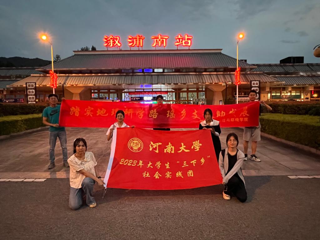 M88 APP下载