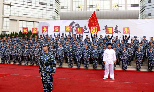 1473852478017090095.jpg M88 APP下载